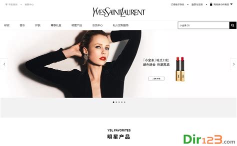 ysl 中国 官网|YSL圣罗兰美妆官方网站 .